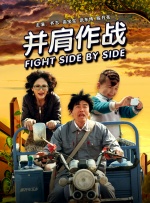国产日韩亚洲欧美