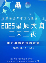 国产成人乱码一区二区三区